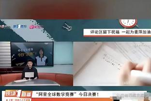 罗体：伊布对球队训练和皮奥利去留都有建议权 可直接向老板汇报